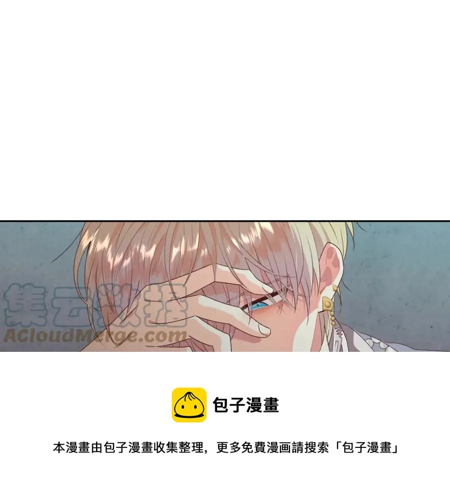 第128话 无法陪伴 第41页