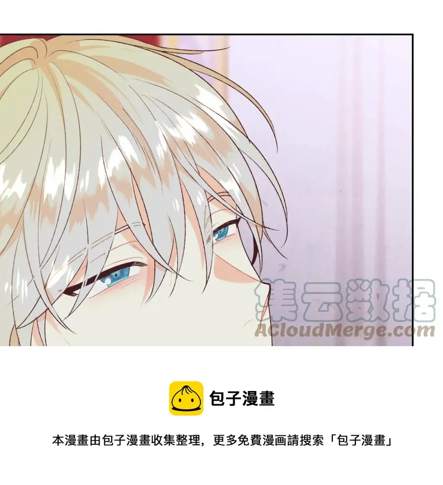 第128话 无法陪伴 第53页