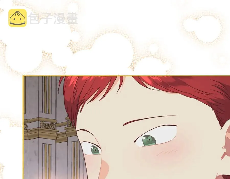 第128话 无法陪伴 第56页