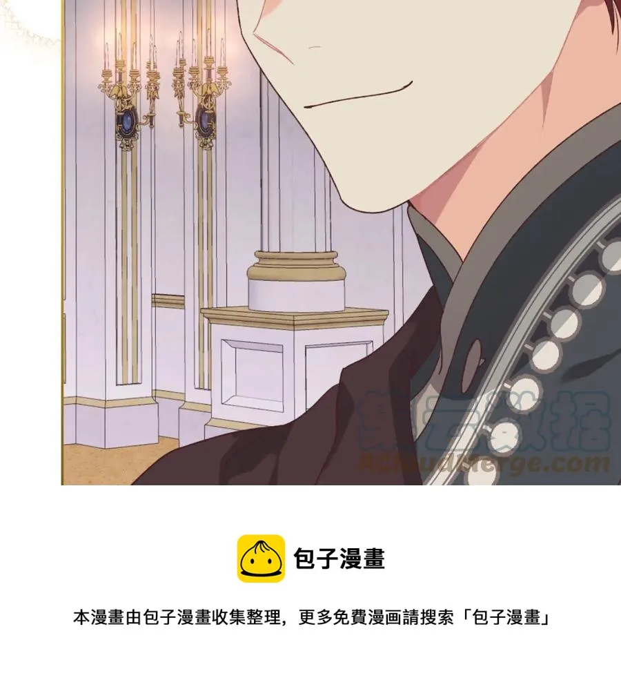 第128话 无法陪伴 第57页
