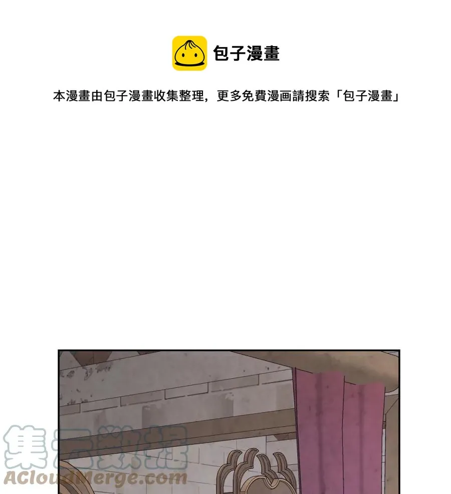 第128话 无法陪伴 第65页