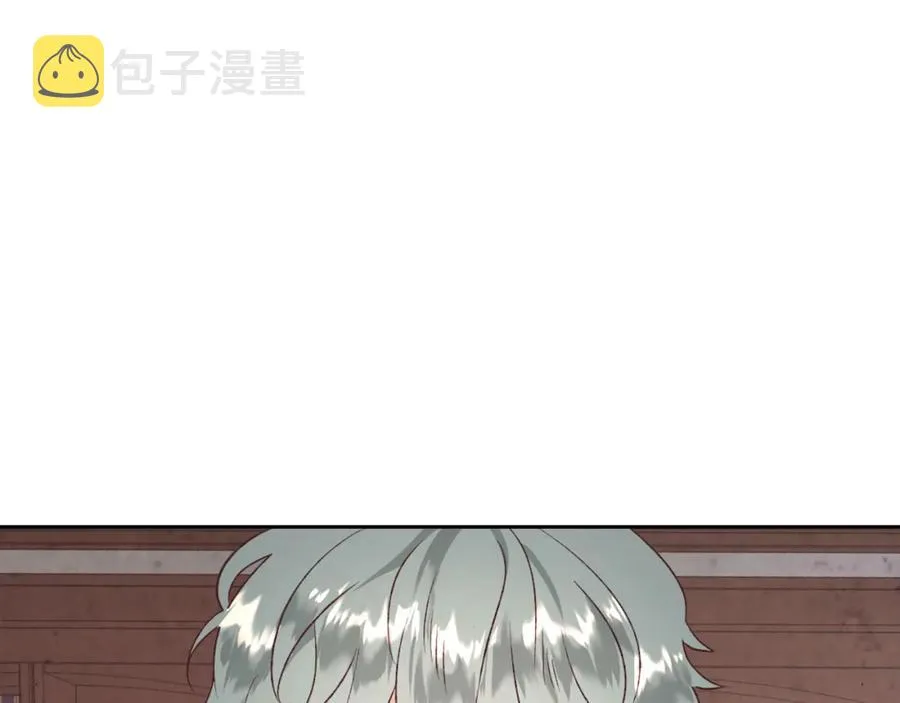 第128话 无法陪伴 第83页