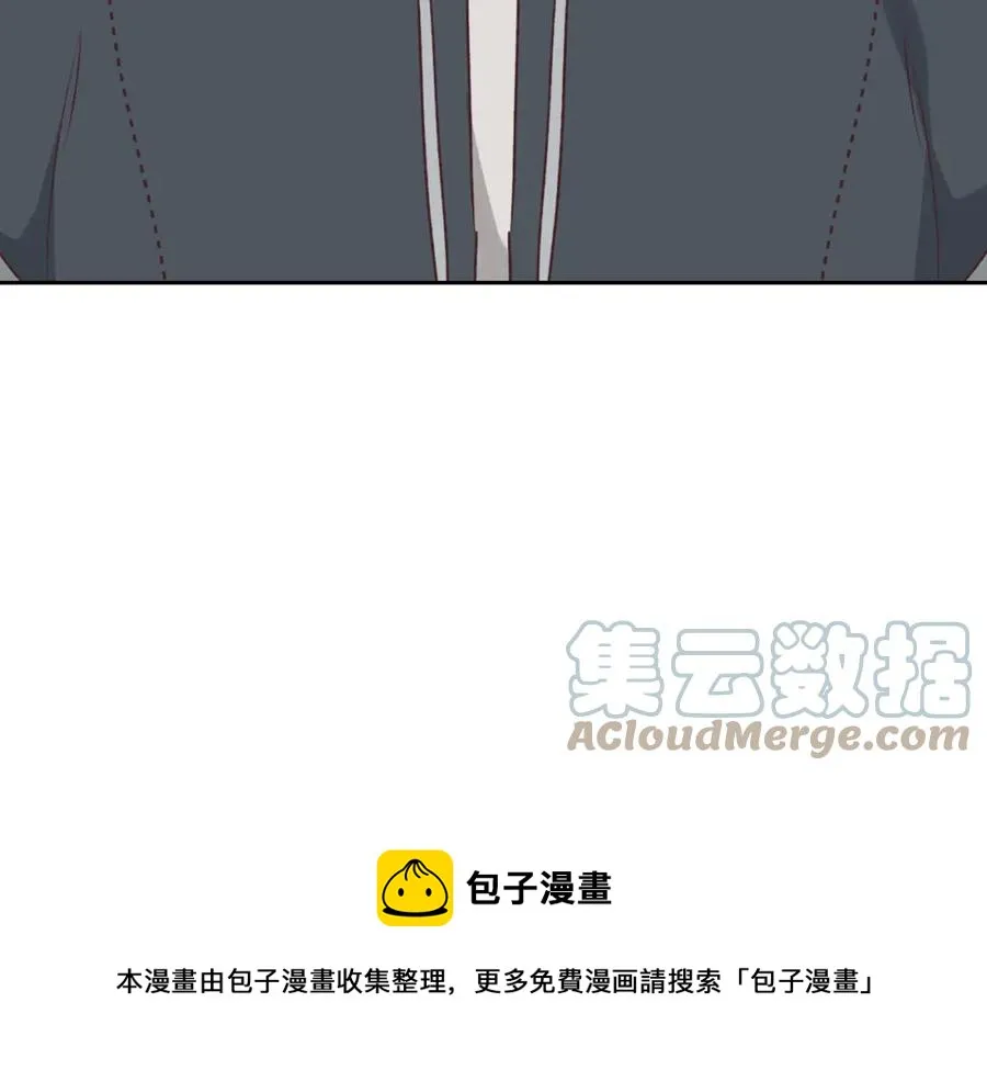第128话 无法陪伴 第85页
