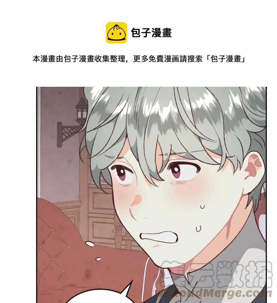 第128话 无法陪伴 第101页
