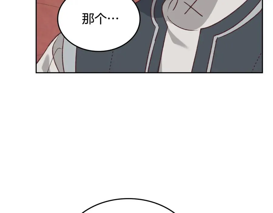 第128话 无法陪伴 第102页