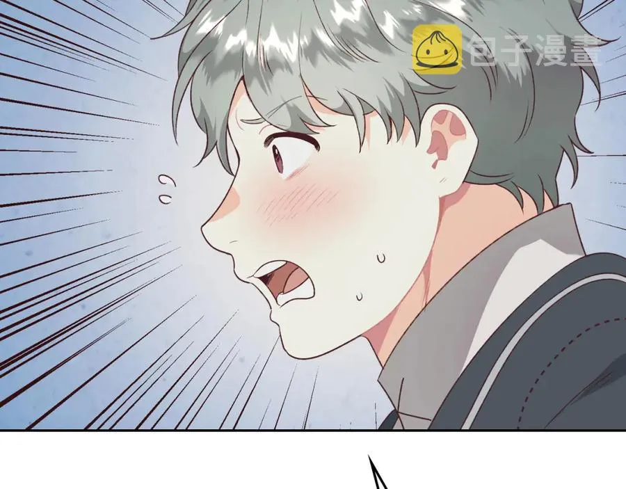 第128话 无法陪伴 第106页