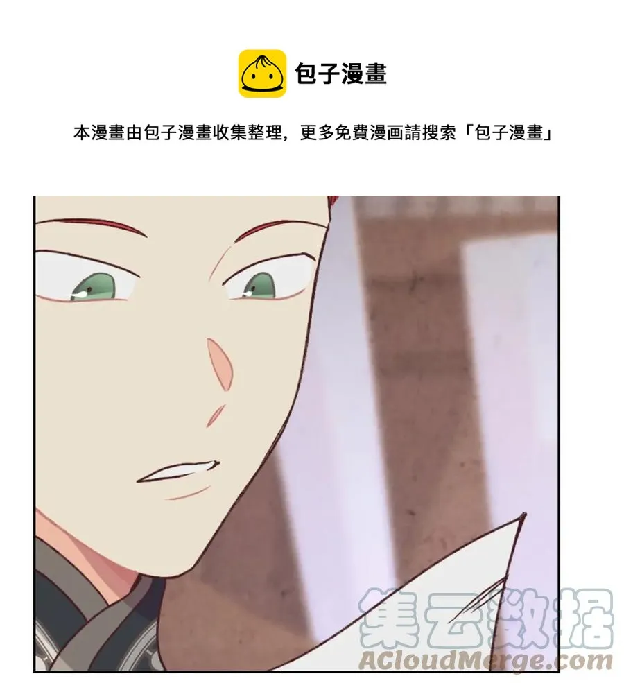 第128话 无法陪伴 第109页