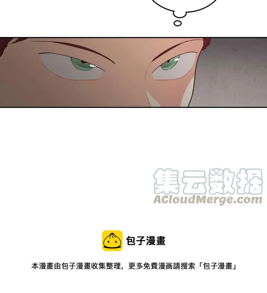 第128话 无法陪伴 第141页