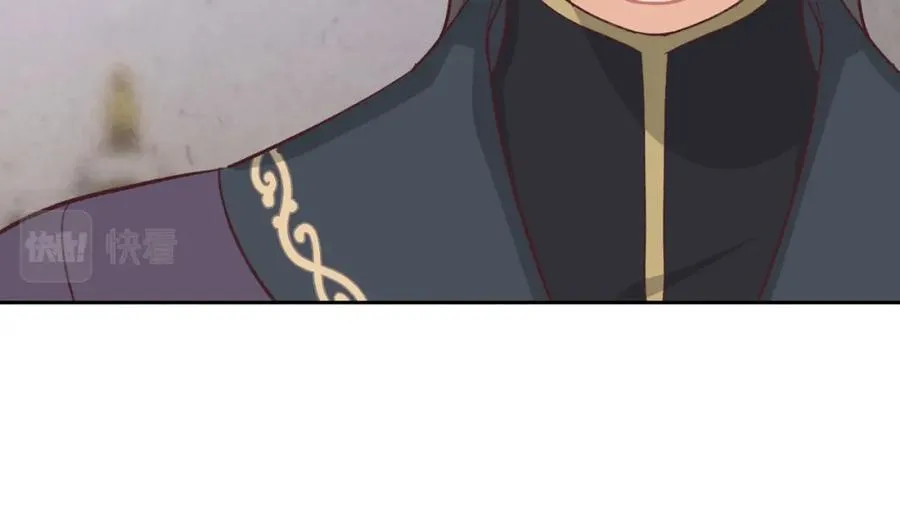 第127话 结婚的原因 第12页