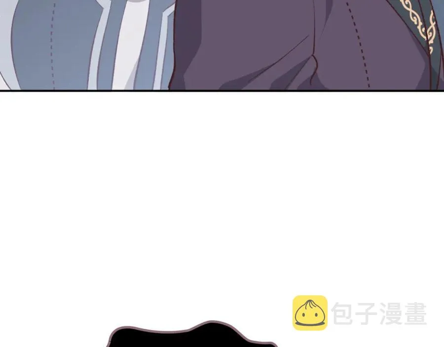 第127话 结婚的原因 第18页