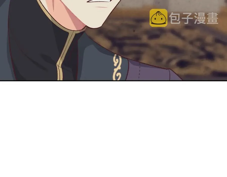 第127话 结婚的原因 第31页
