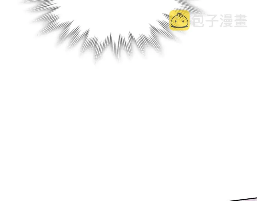 第127话 结婚的原因 第132页