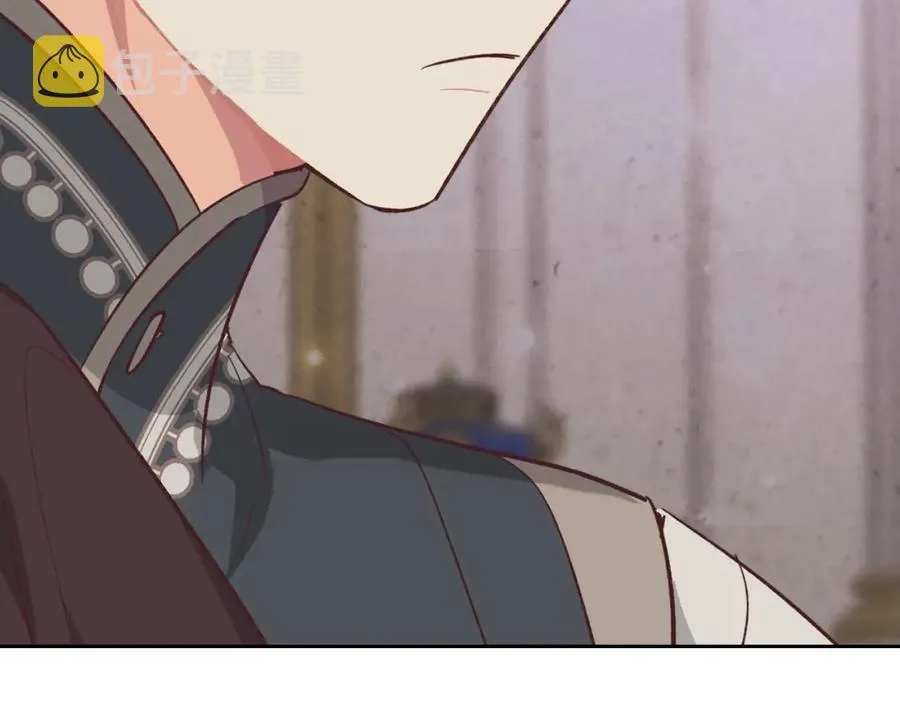 第127话 结婚的原因 第134页