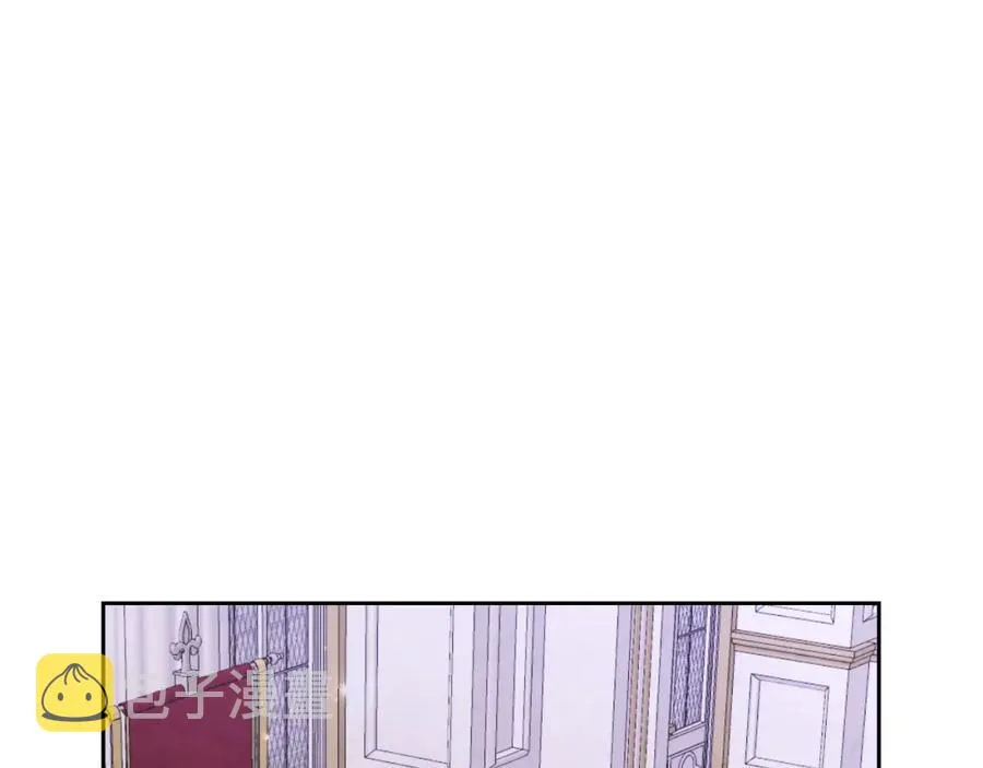 第127话 结婚的原因 第135页