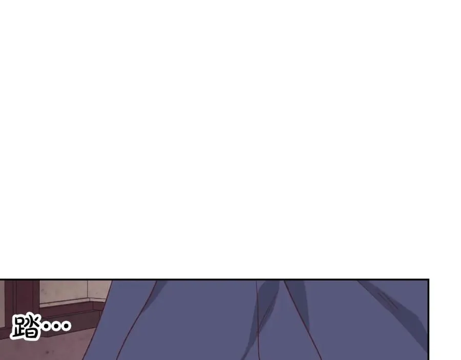 第126话 强硬求婚 第10页