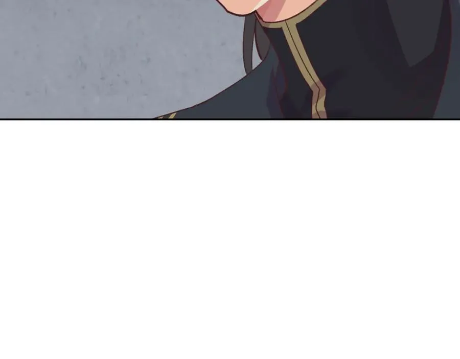 第126话 强硬求婚 第16页