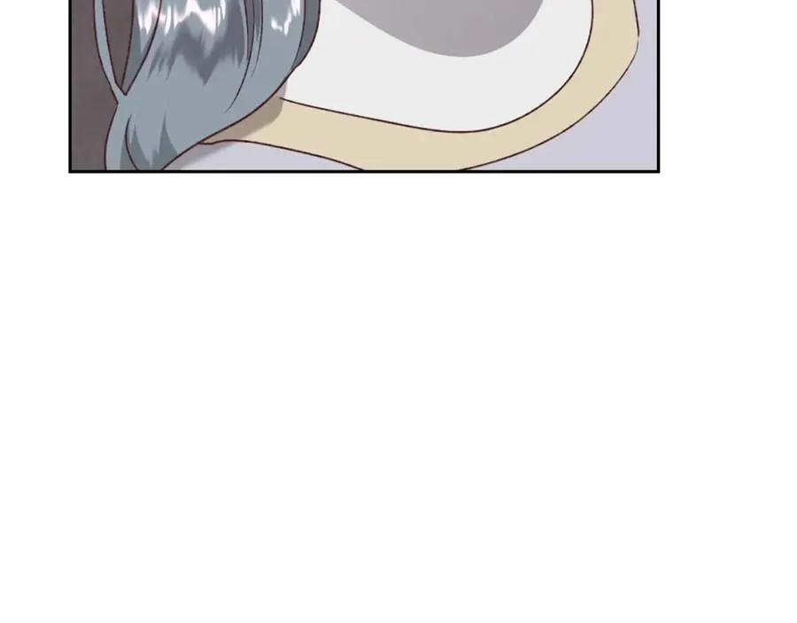 第126话 强硬求婚 第19页