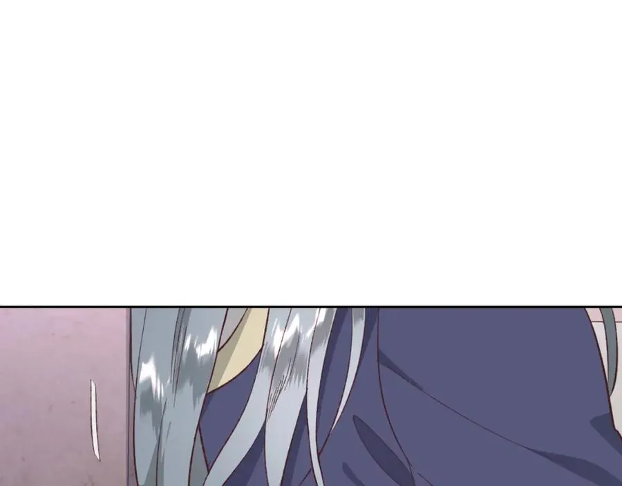 第126话 强硬求婚 第28页
