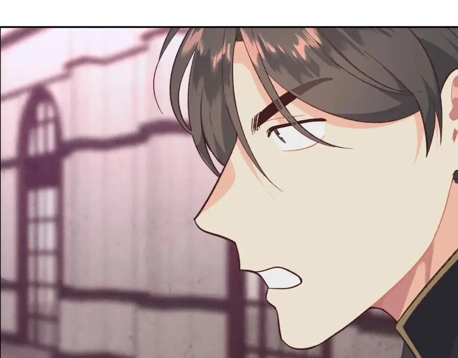 第126话 强硬求婚 第58页