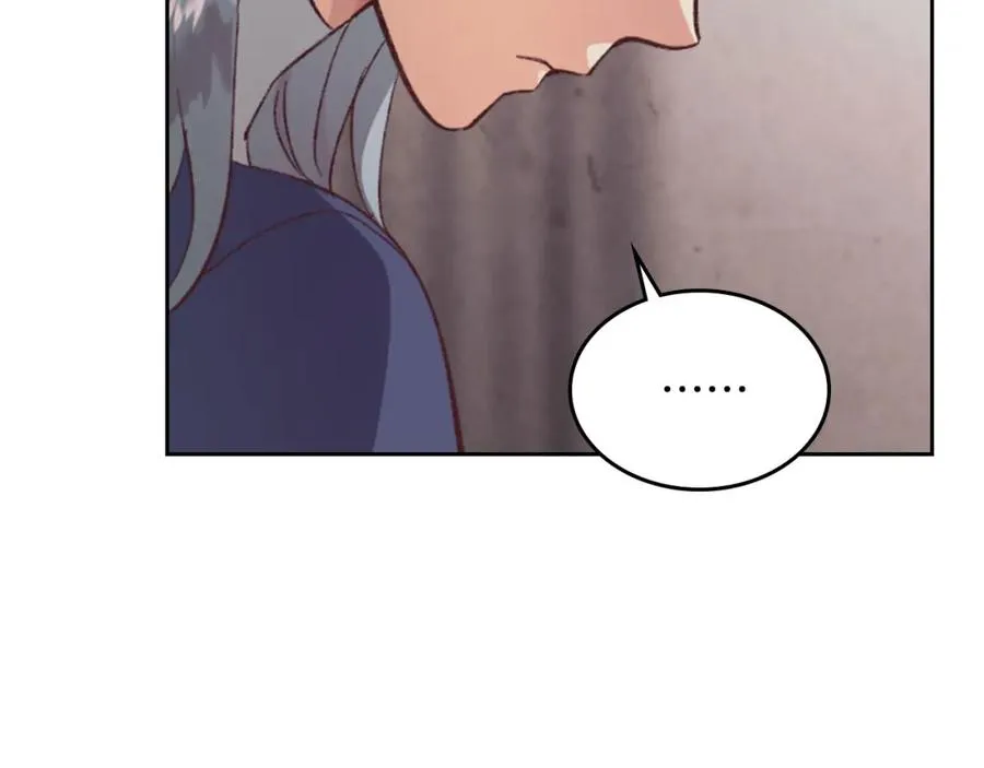 第126话 强硬求婚 第68页