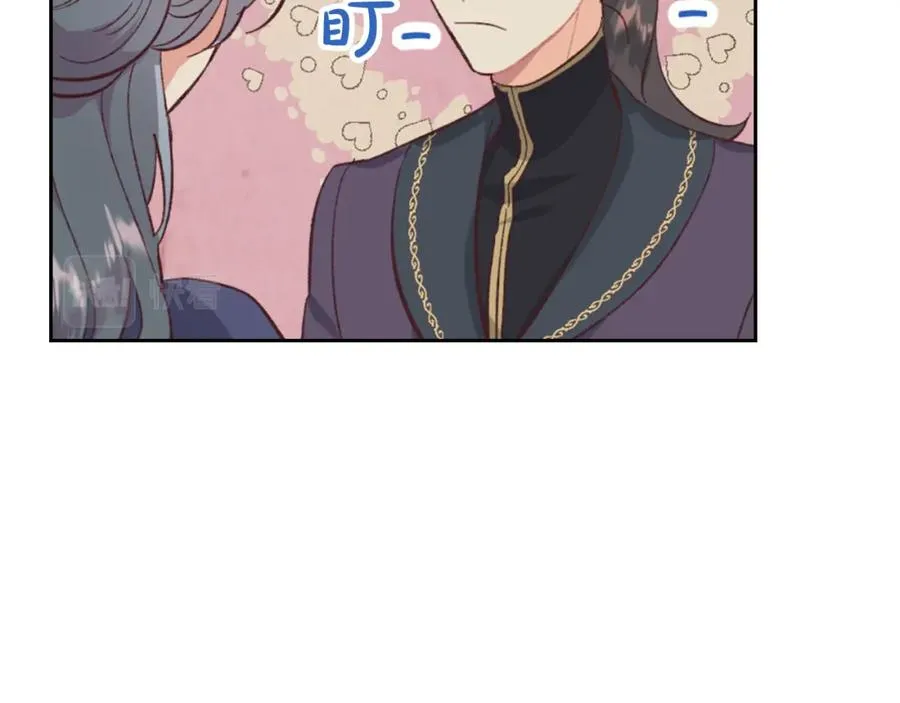 第126话 强硬求婚 第94页