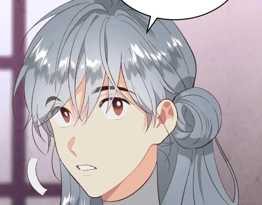 第126话 强硬求婚 第102页