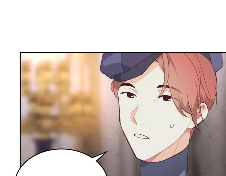 第126话 强硬求婚 第114页