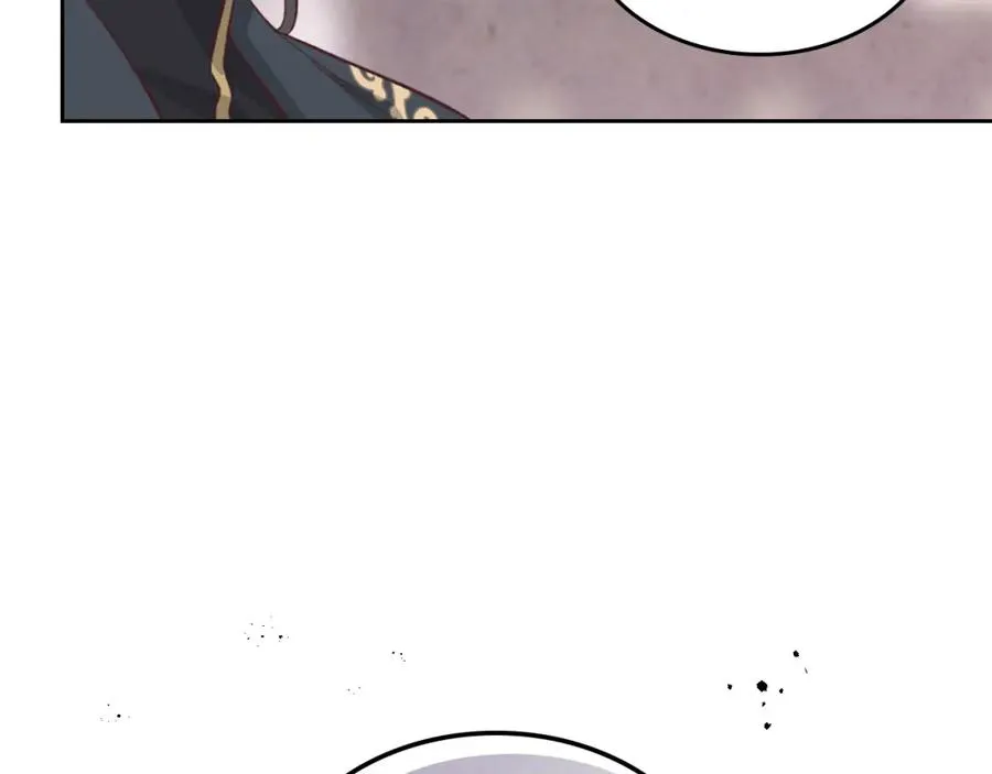 第126话 强硬求婚 第136页