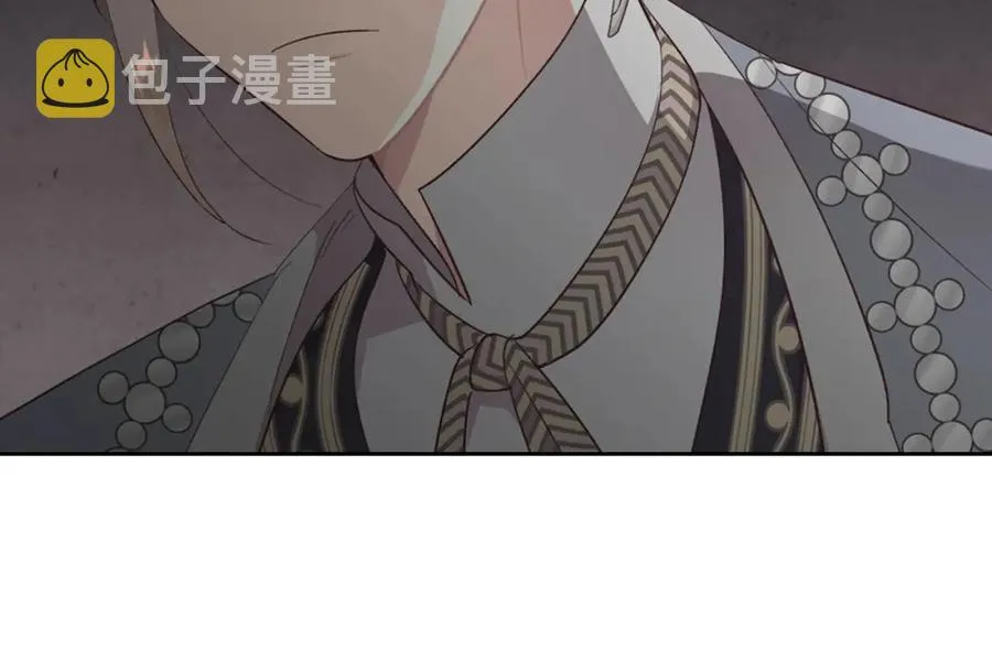 第126话 强硬求婚 第138页