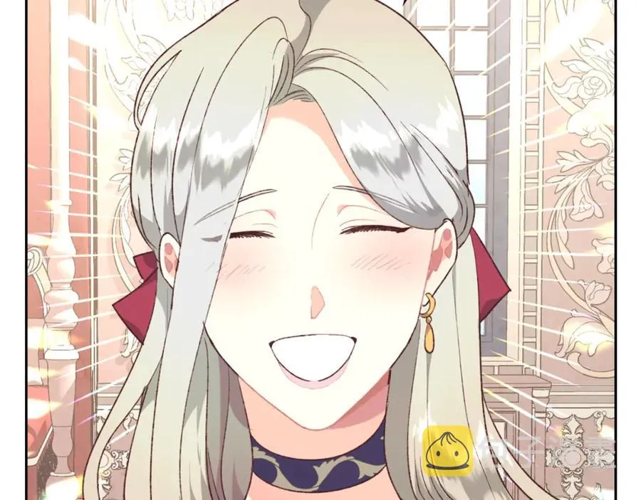 第125话 结婚的理由 第8页