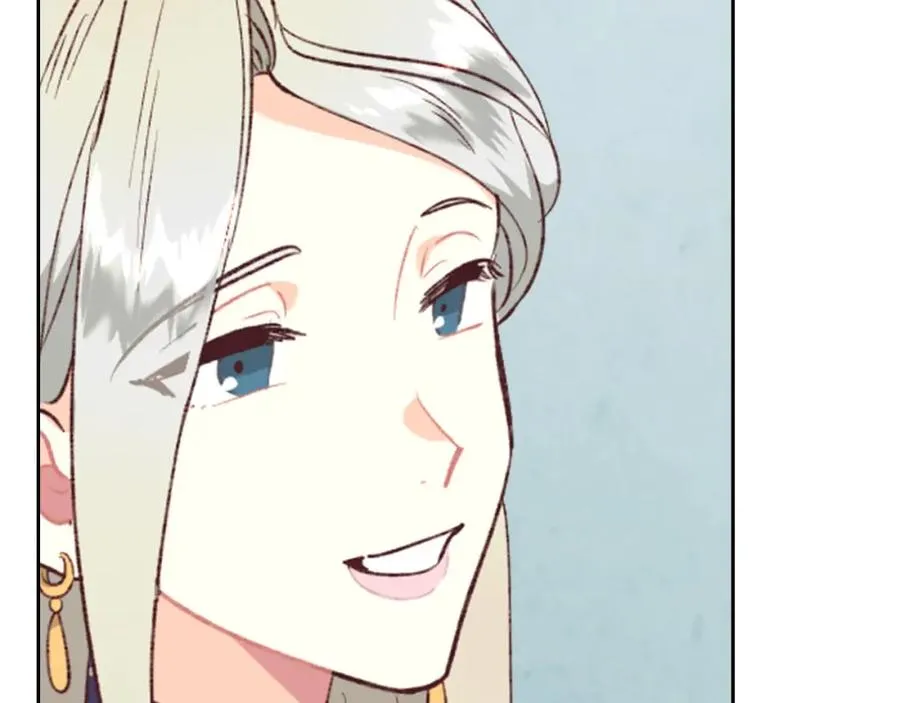 第125话 结婚的理由 第16页
