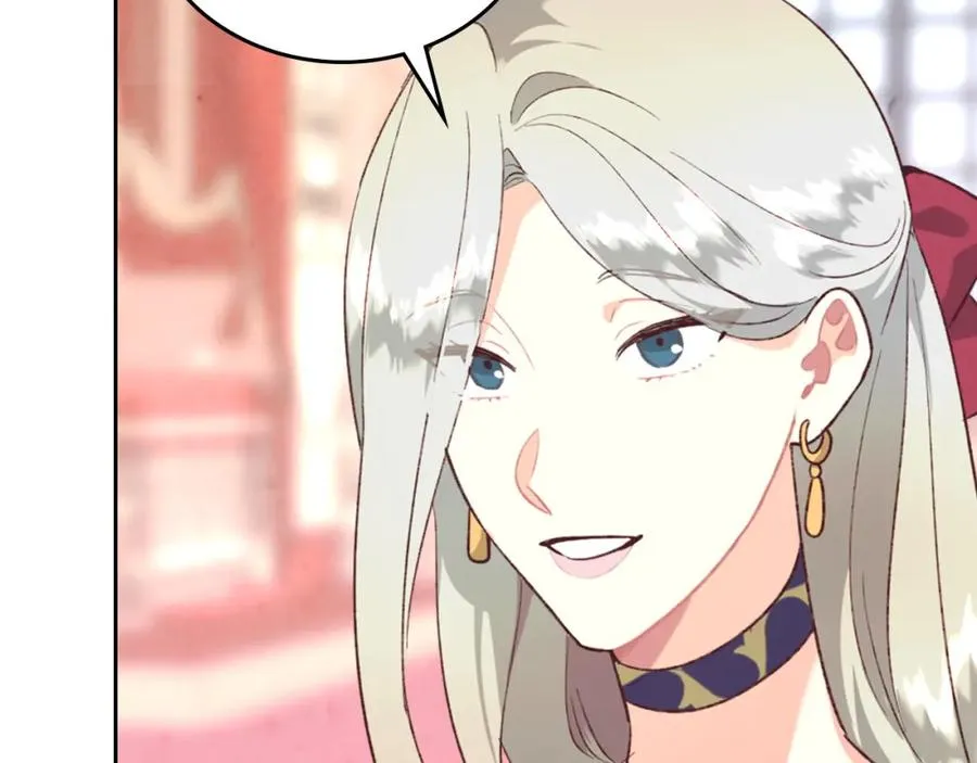 第125话 结婚的理由 第26页