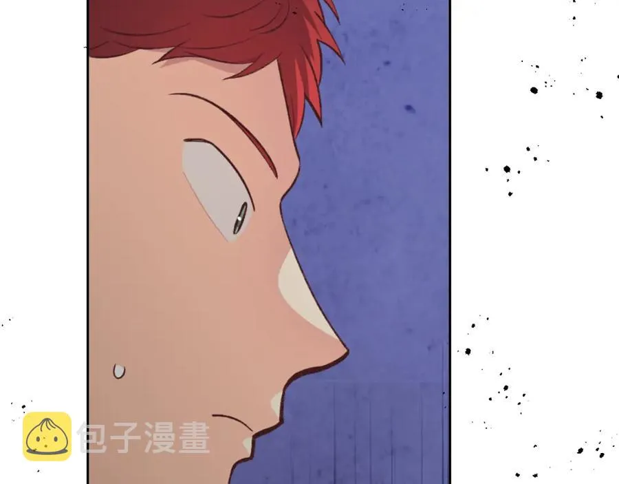 第125话 结婚的理由 第35页