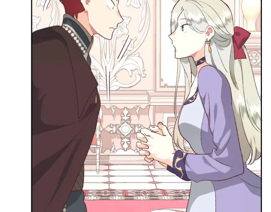 第125话 结婚的理由 第42页
