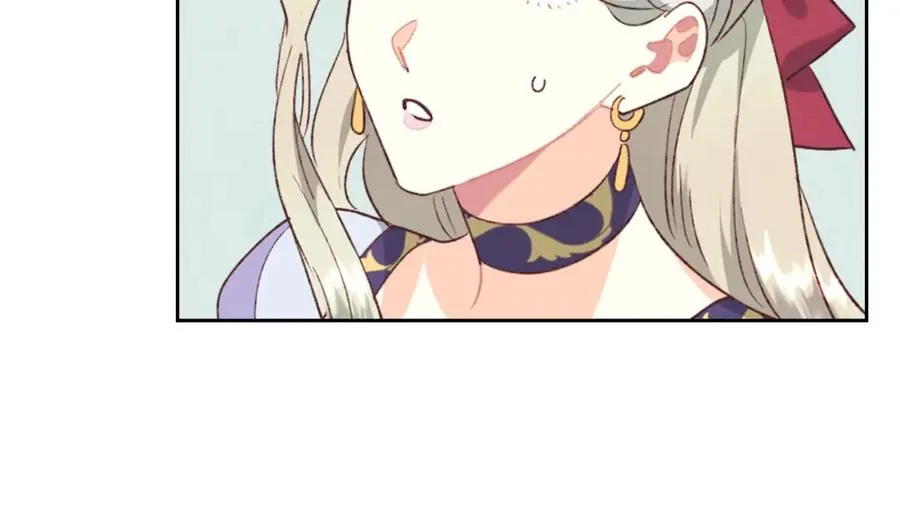第125话 结婚的理由 第47页