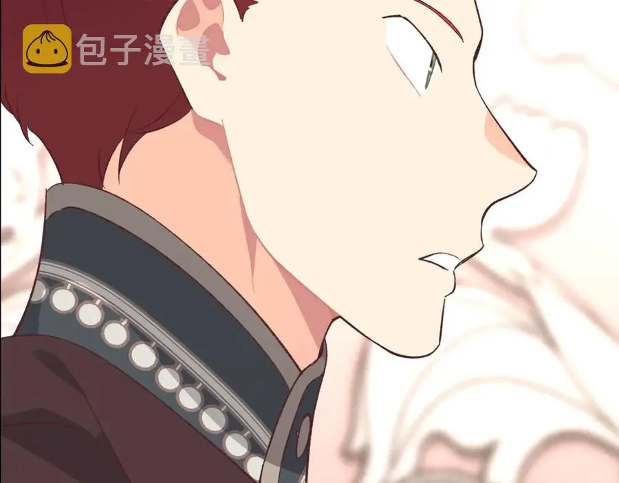 第125话 结婚的理由 第67页