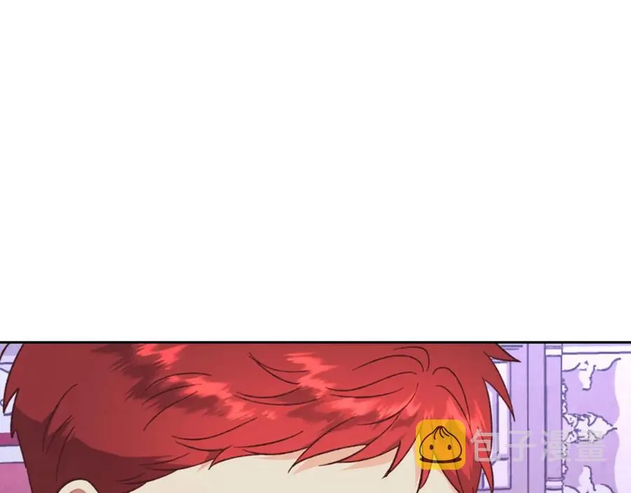 第125话 结婚的理由 第90页