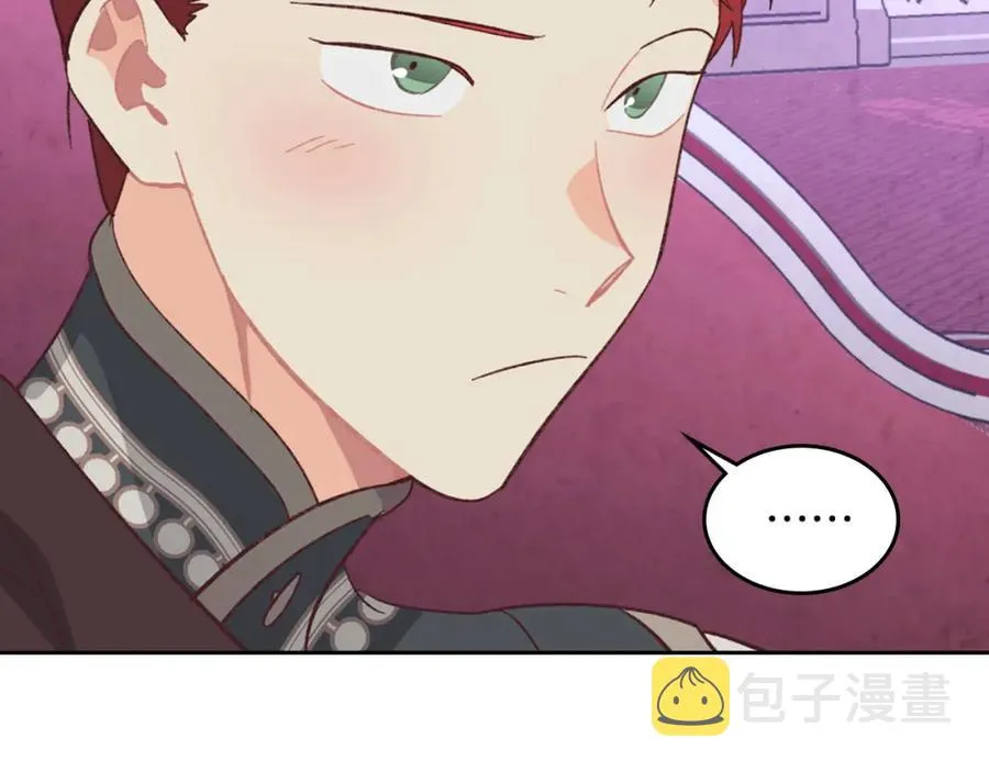 第125话 结婚的理由 第91页