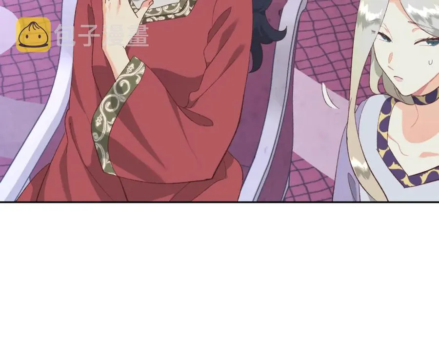 第125话 结婚的理由 第107页