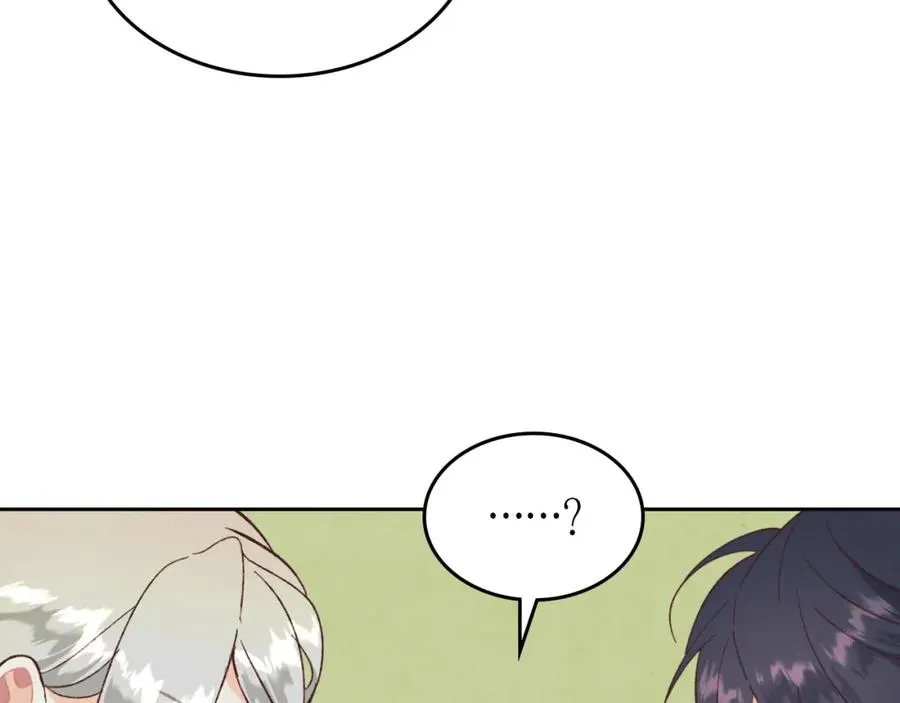 第125话 结婚的理由 第147页