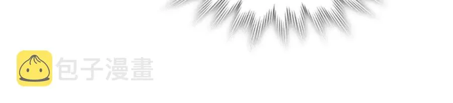 第125话 结婚的理由 第156页