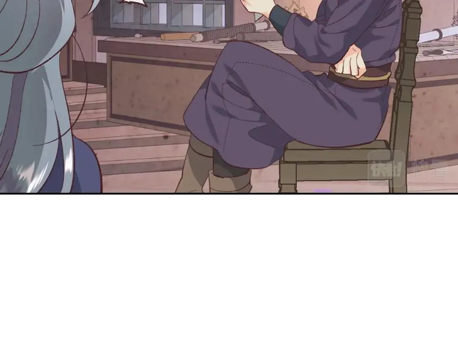 第125话 结婚的理由 第167页