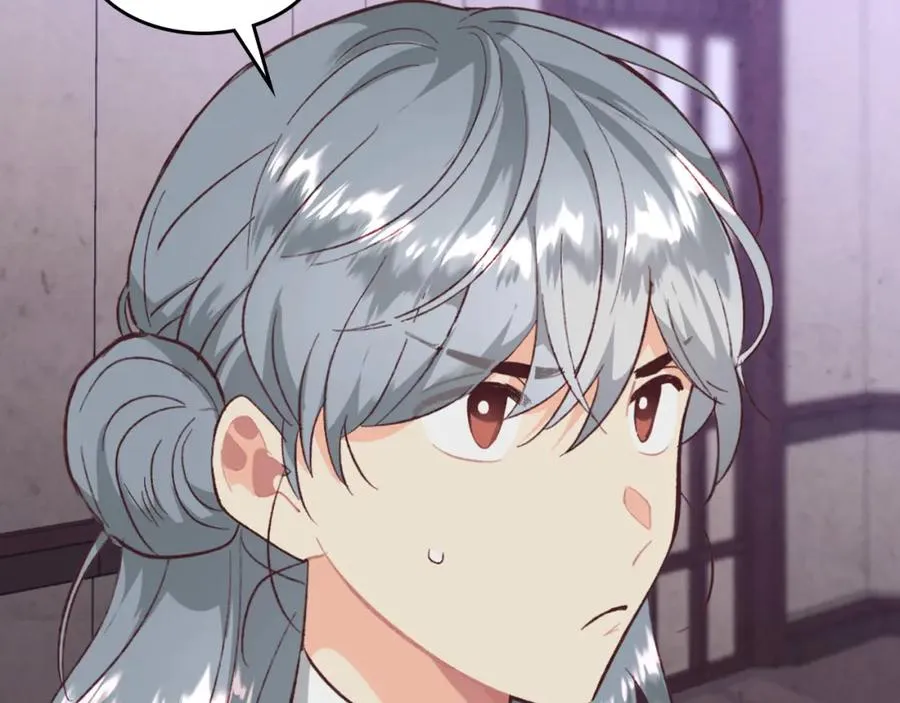 第125话 结婚的理由 第186页