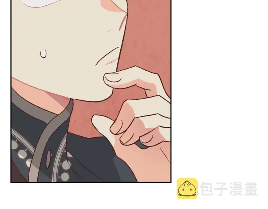 第124话 冒死劝谏 第38页