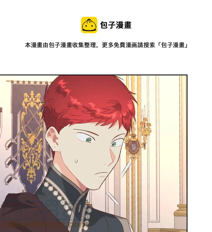 第124话 冒死劝谏 第65页