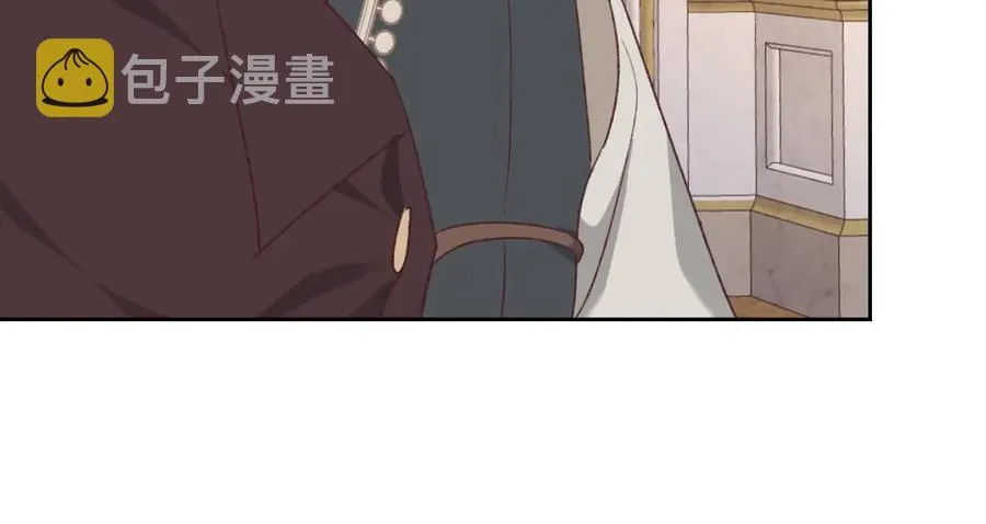 第124话 冒死劝谏 第66页