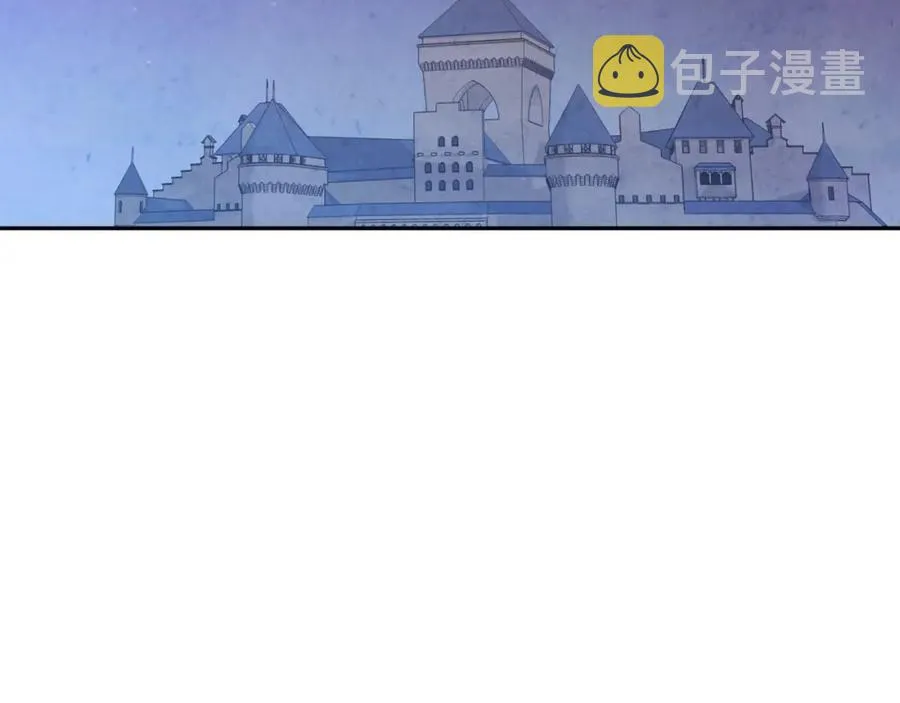 第124话 冒死劝谏 第127页