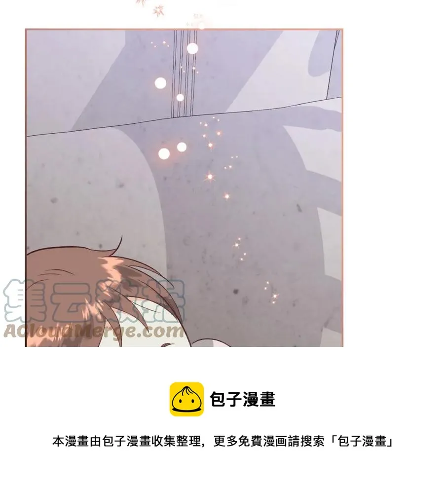 第124话 冒死劝谏 第129页