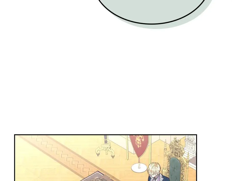 第123话 强强联手 第19页