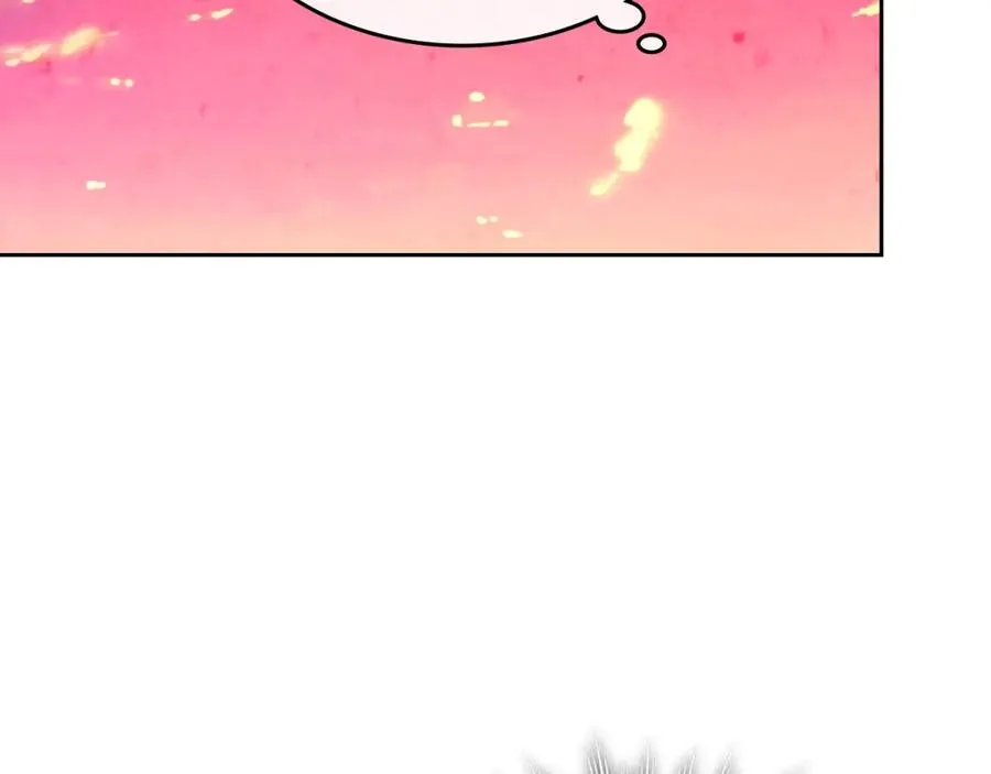 第123话 强强联手 第128页